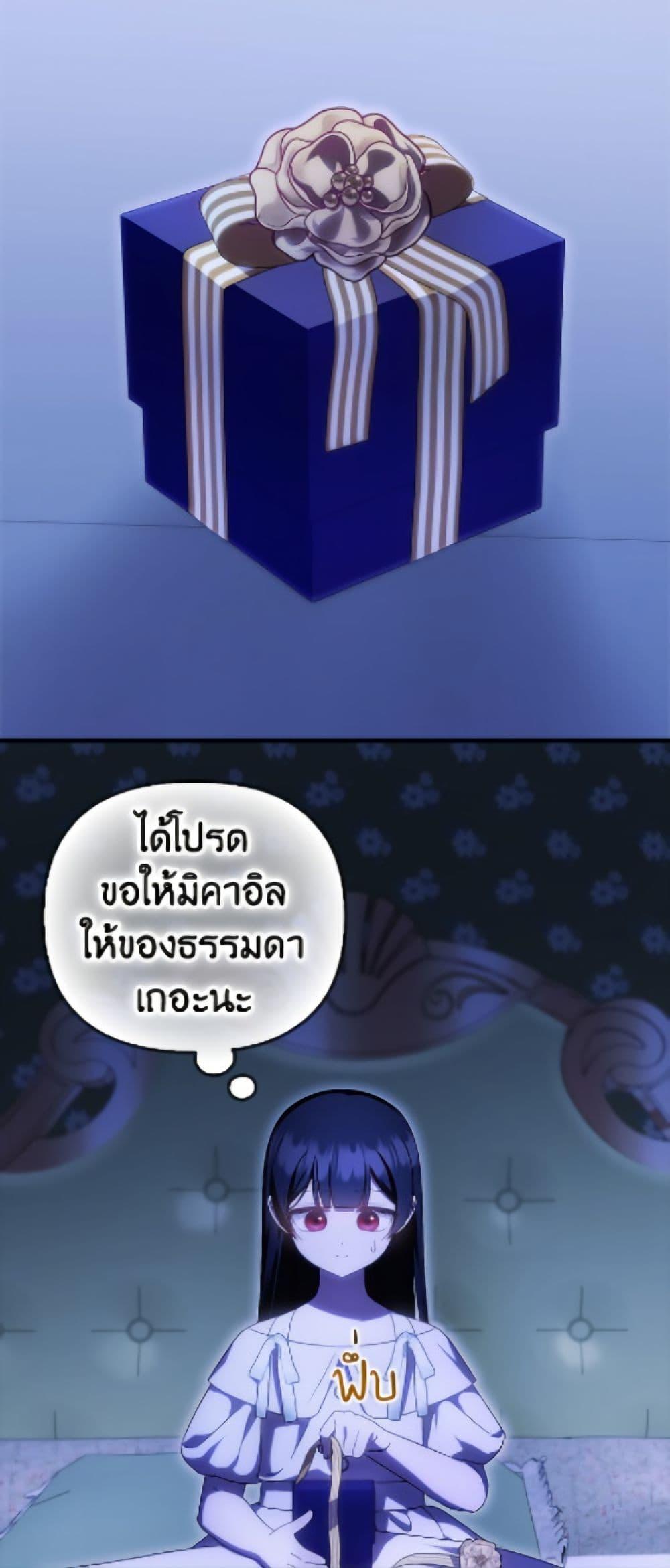 Manga-lc-com อ่านมังงะ อ่านการ์ตูน ออนไลน์ ฟรี It’s My First Time Being Loved ตอนที่ 1 2 3 4 5 6 7 8 9 10 11 12 13 14 ฟรี ไม่มีโฆษณา Manga-lc - อ่าน มังงะ อ่าน การ์ตูน ออนไลน์ อ่านมังงะ ฟรี