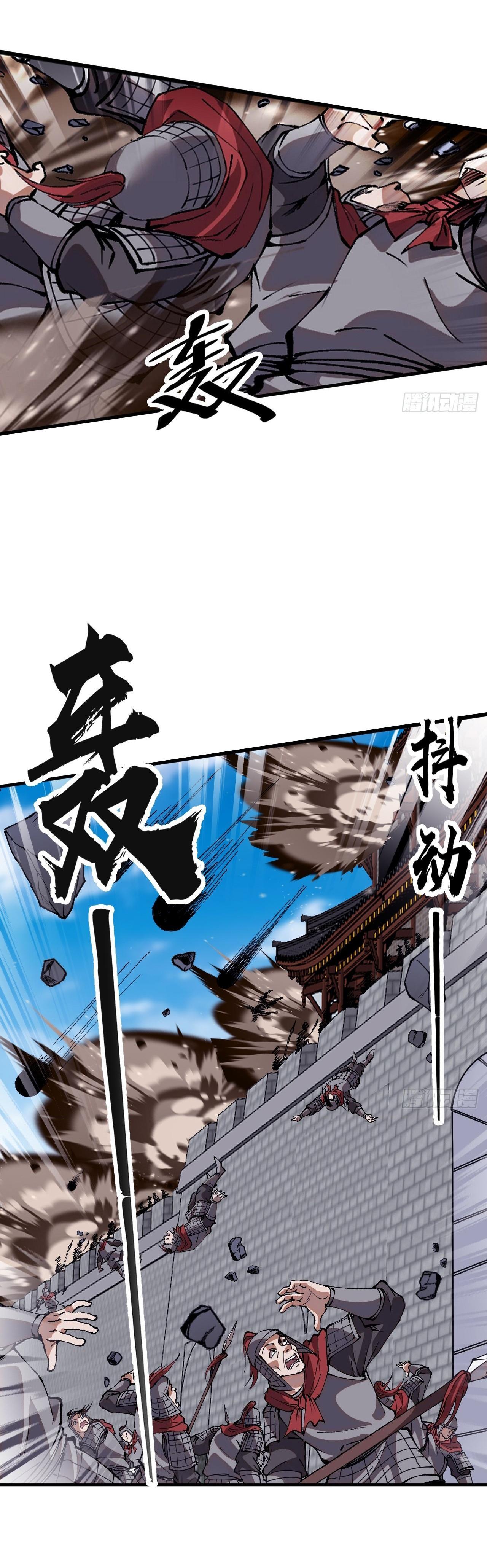 Manga-lc-com อ่านมังงะ อ่านการ์ตูน ออนไลน์ ฟรี It Starts With A Mountain ตอนที่ 1 2 3 4 5 6 7 8 9 10 11 12 13 14 ฟรี ไม่มีโฆษณา Manga-lc - อ่าน มังงะ อ่าน การ์ตูน ออนไลน์ อ่านมังงะ ฟรี