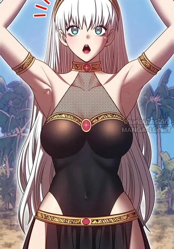 +99 ท่อนไม้ ตอนที่ 175 รูปที่ 273