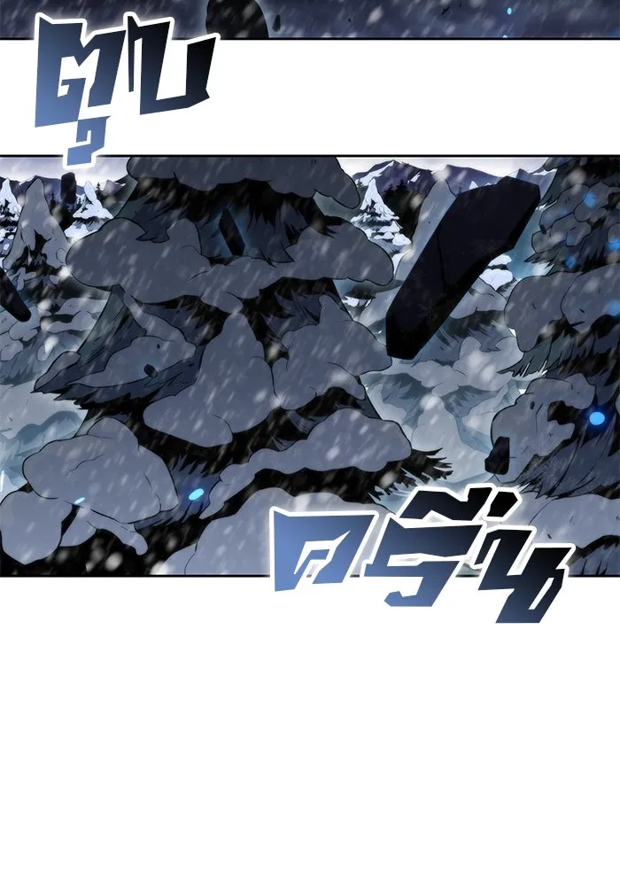 ผู้เล่นหน้าใหม่เลเวลแมกซ์ ตอนที่ 86 หมาล่าเนื้อจากตระกูลเดคาซัส (2 รูปที่ 58