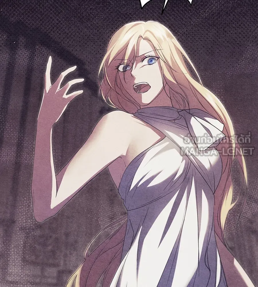 ทางหลุดพ้นของนักบุญลวง ตอนที่ 10 รูปที่ 18