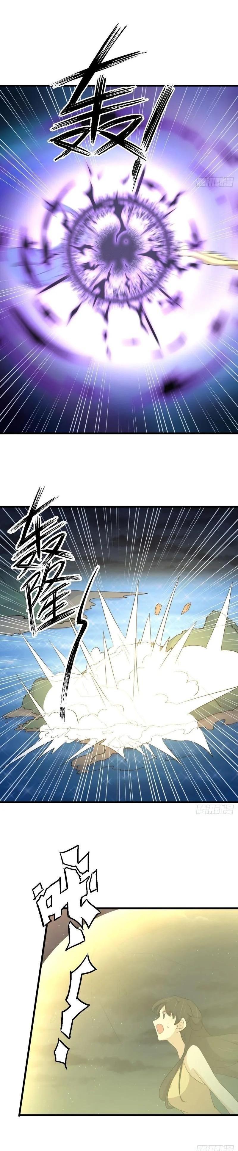 Manga-lc-com อ่านมังงะ อ่านการ์ตูน ออนไลน์ ฟรี Immortal Swordsman in the Reverse World ตอนที่ 1 2 3 4 5 6 7 8 9 10 11 12 13 14 ฟรี ไม่มีโฆษณา Manga-lc - อ่าน มังงะ อ่าน การ์ตูน ออนไลน์ อ่านมังงะ ฟรี