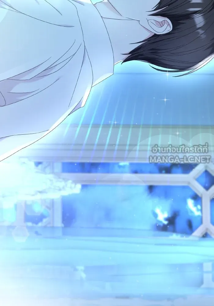 ทำแบบนี้ไม่ได้เพคะ องค์ชาย ตอนที่ 16 รูปที่ 60