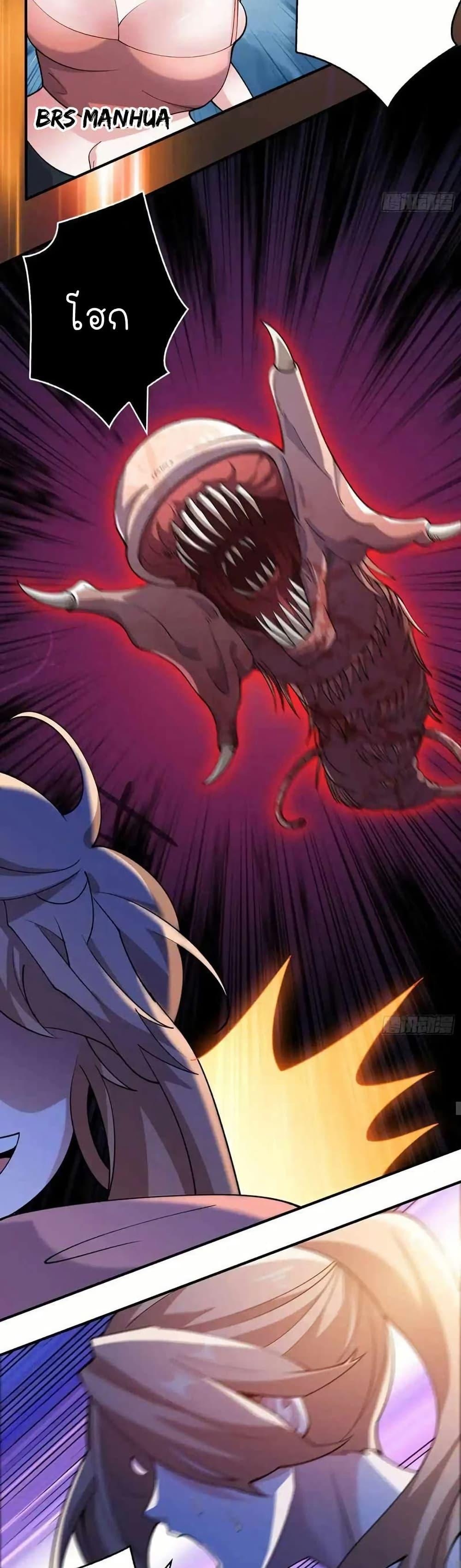 Manga-lc-com อ่านมังงะ อ่านการ์ตูน ออนไลน์ ฟรี Infinite Job Transfer I Can Summon Max Level Goddess ตอนที่ 1 2 3 4 5 6 7 8 9 10 11 12 13 14 ฟรี ไม่มีโฆษณา Manga-lc - อ่าน มังงะ อ่าน การ์ตูน ออนไลน์ อ่านมังงะ ฟรี