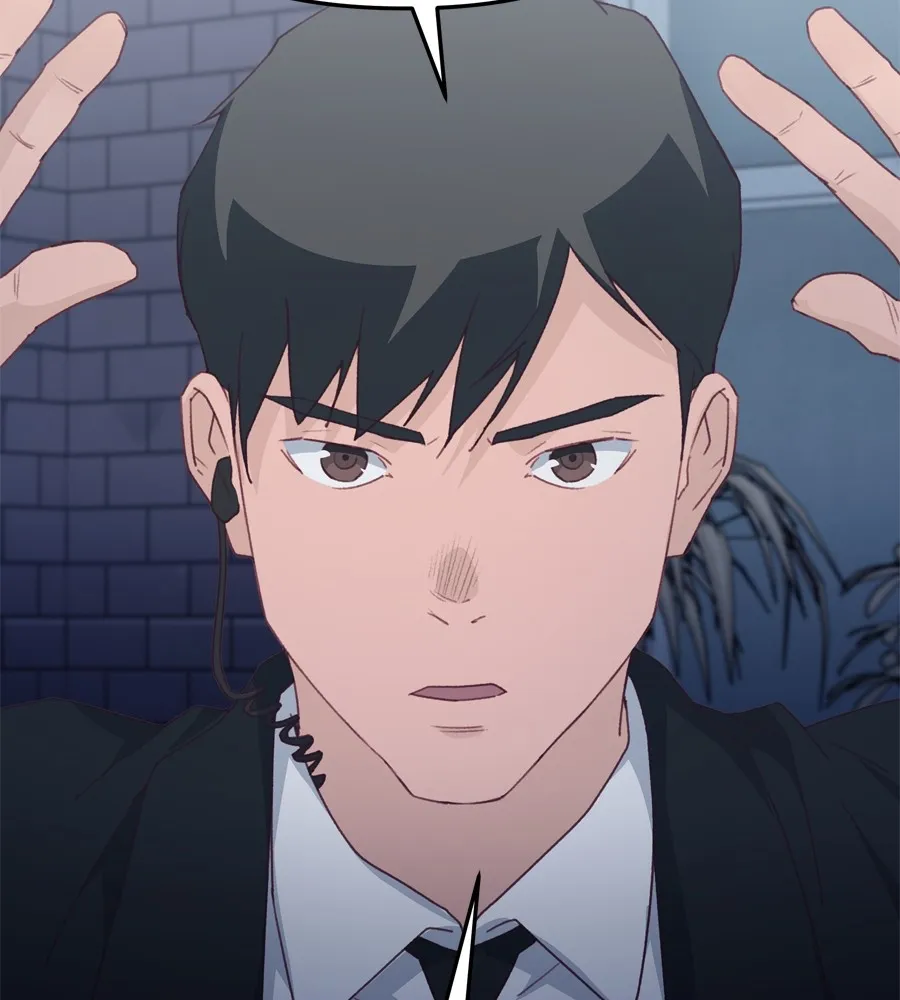 Spy House ตอนที่ 30 รูปที่ 116