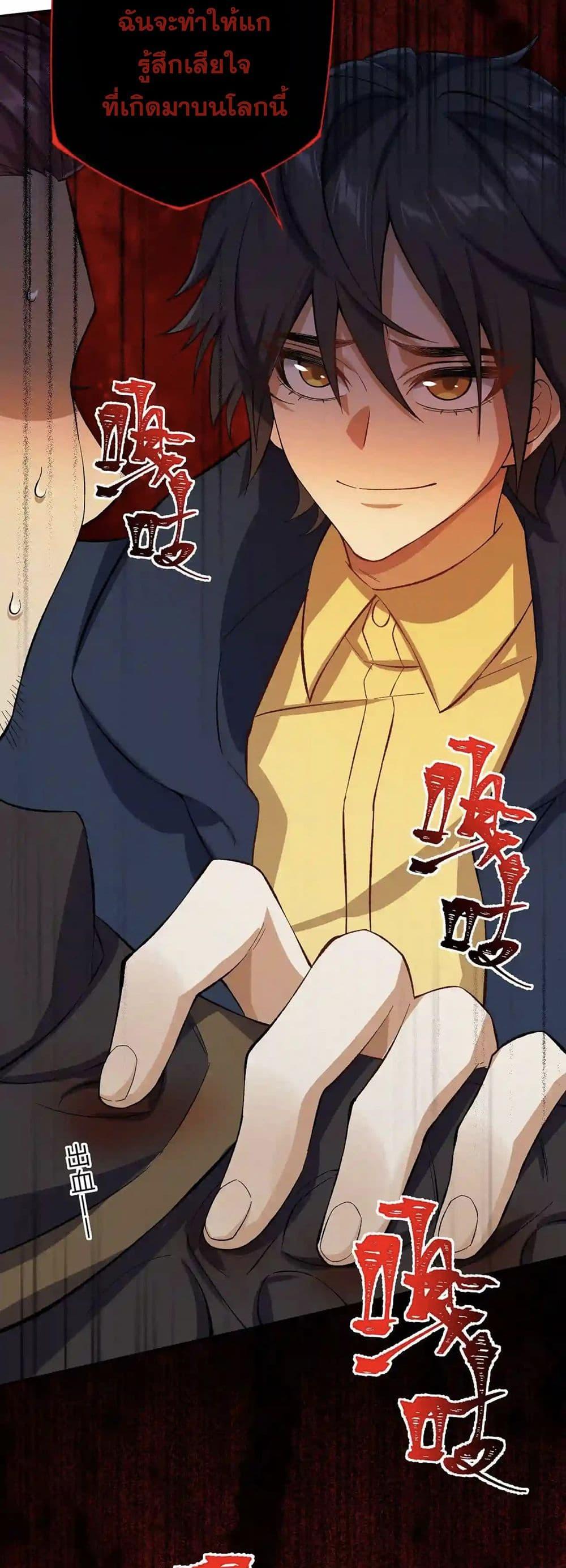 Manga-lc-com อ่านมังงะ อ่านการ์ตูน ออนไลน์ ฟรี An Hai Ji Yuan ตอนที่ 1 2 3 4 5 6 7 8 9 10 11 12 13 14 ฟรี ไม่มีโฆษณา Manga-lc - อ่าน มังงะ อ่าน การ์ตูน ออนไลน์ อ่านมังงะ ฟรี