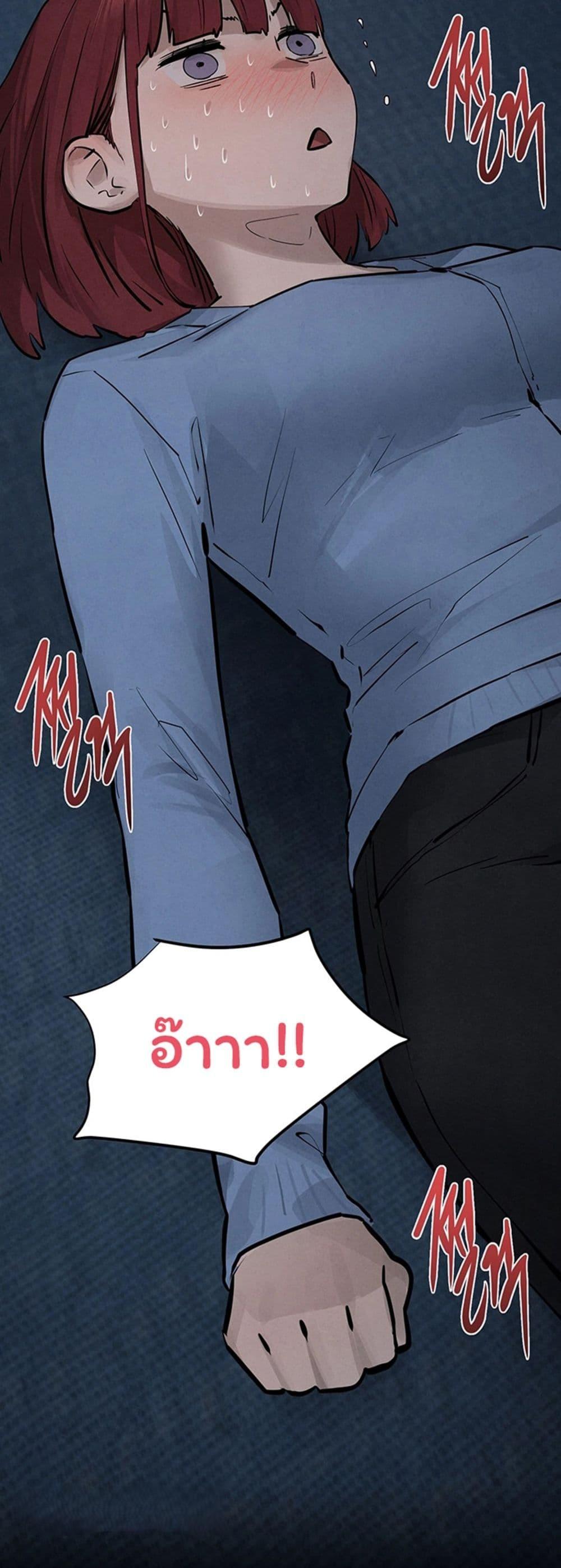 Doujin-Lc- อ่าน โดจิน มังฮวา เกาหลี ญี่ปุ่น จีน แปลไทย Moby Dick ตอนที่ 1 2 3 4 5 6 7 8 9 10 11 12 13 14 ฟรี ไม่มีโฆษณา อ่าน โดจิน Manhwa เกาหลี ญี่ปุ่น จีน เรามีครบ คัดมาให้เน้นๆ โดจิน 18+ รับประกันความฟินโดย  Doujin Lc