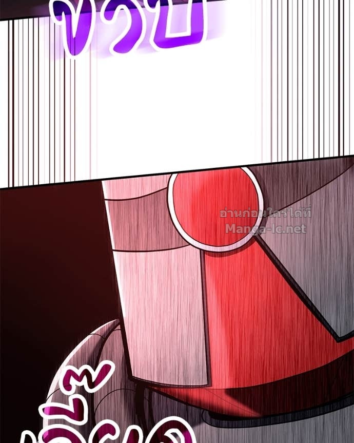 Doujin-Lc- อ่าน โดจิน มังฮวา เกาหลี ญี่ปุ่น จีน แปลไทย ฮีลเลอร์กำมะลอ ตอนที่ 1 2 3 4 5 6 7 8 9 10 11 12 13 14 ฟรี ไม่มีโฆษณา อ่าน โดจิน Manhwa เกาหลี ญี่ปุ่น จีน เรามีครบ คัดมาให้เน้นๆ โดจิน 18+ รับประกันความฟินโดย Doujin Lc