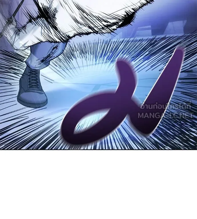 มัจจุราชชุดแดง ตอนที่ 24 รูปที่ 175