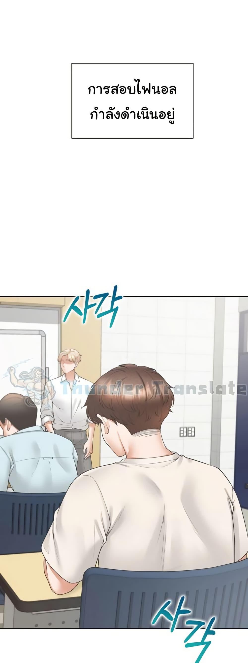 Doujin-Lc- อ่าน โดจิน มังฮวา เกาหลี ญี่ปุ่น จีน แปลไทย Bunk Beds ตอนที่ 1 2 3 4 5 6 7 8 9 10 11 12 13 14 ฟรี ไม่มีโฆษณา อ่าน โดจิน Manhwa เกาหลี ญี่ปุ่น จีน เรามีครบ คัดมาให้เน้นๆ โดจิน 18+ รับประกันความฟินโดย  Doujin Lc