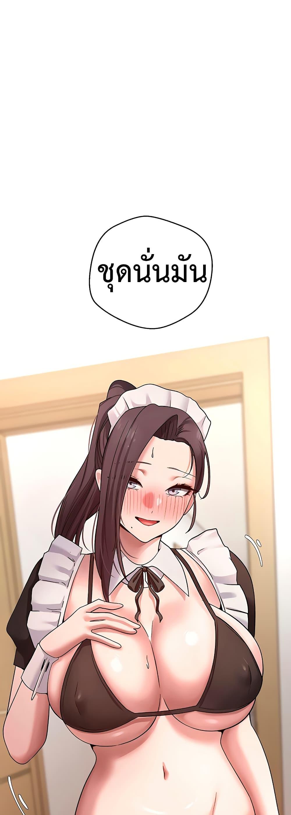 Doujin-Lc- อ่าน โดจิน มังฮวา เกาหลี ญี่ปุ่น จีน แปลไทย Turning My Life Around ตอนที่ 1 2 3 4 5 6 7 8 9 10 11 12 13 14 ฟรี ไม่มีโฆษณา อ่าน โดจิน Manhwa เกาหลี ญี่ปุ่น จีน เรามีครบ คัดมาให้เน้นๆ โดจิน 18+ รับประกันความฟินโดย  Doujin Lc