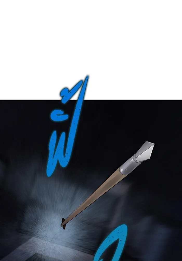 มีนา เกิดมาล่า ตอนที่ 61 รูปที่ 13