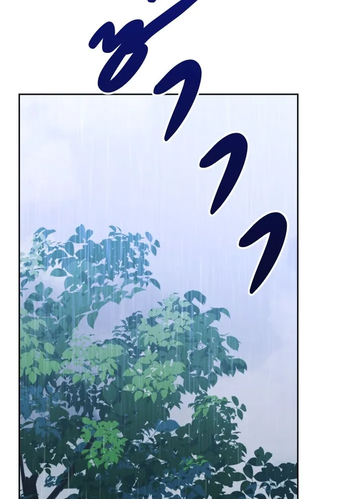 วิธีหนีตายจากนิยายโรคจิต ตอนที่ 12 รูปที่ 38