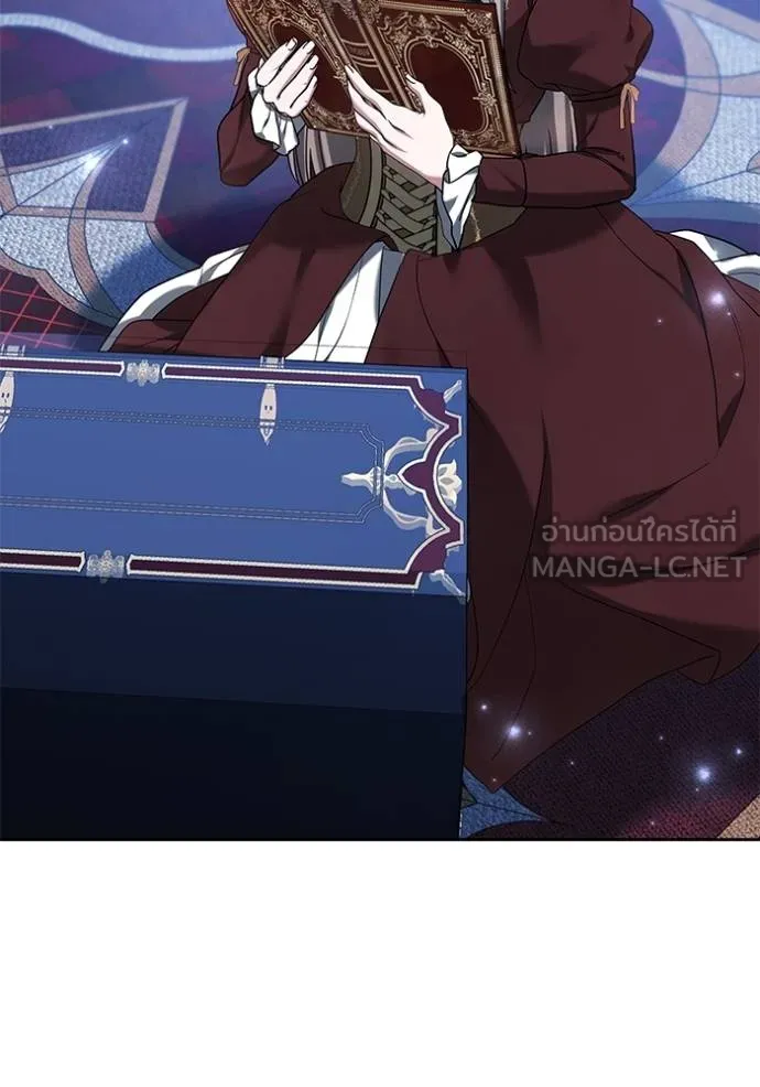 เจ้าสาวอัคนีดำ ตอนที่ 77 รูปที่ 129
