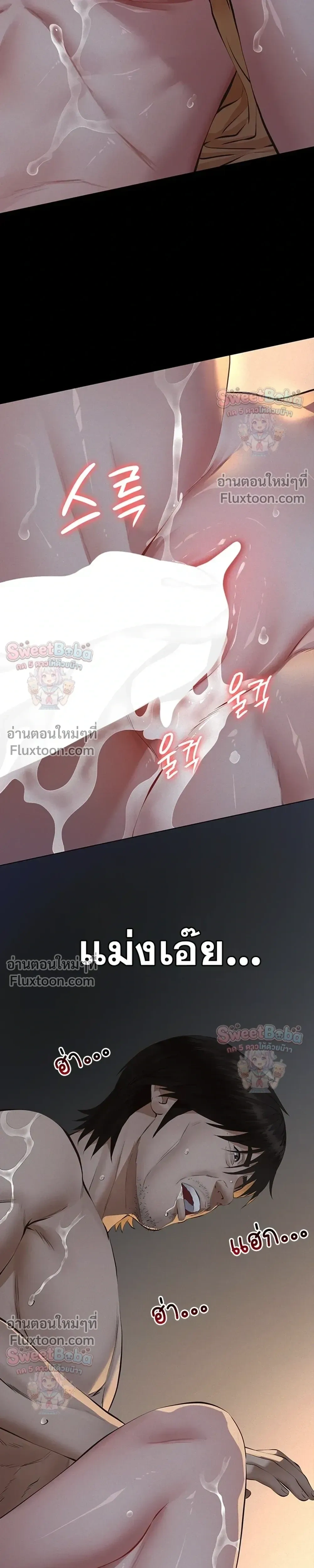 Doujin-Lc- อ่าน โดจิน มังฮวา เกาหลี ญี่ปุ่น จีน แปลไทย Sugar Daddy ตอนที่ 1 2 3 4 5 6 7 8 9 10 11 12 13 14 ฟรี ไม่มีโฆษณา อ่าน โดจิน Manhwa เกาหลี ญี่ปุ่น จีน เรามีครบ คัดมาให้เน้นๆ โดจิน 18+ รับประกันความฟินโดย  Doujin Lc