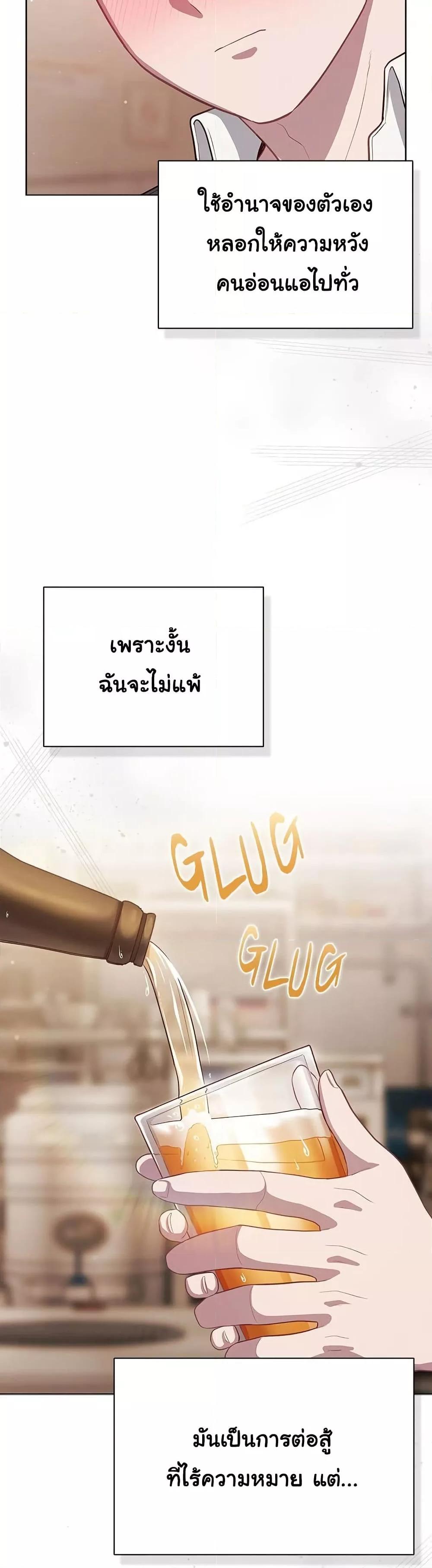 Doujin-Lc- อ่าน โดจิน มังฮวา เกาหลี ญี่ปุ่น จีน แปลไทย The General Is Here! ตอนที่ 1 2 3 4 5 6 7 8 9 10 11 12 13 14 ฟรี ไม่มีโฆษณา อ่าน โดจิน Manhwa เกาหลี ญี่ปุ่น จีน เรามีครบ คัดมาให้เน้นๆ โดจิน 18+ รับประกันความฟินโดย  Doujin Lc