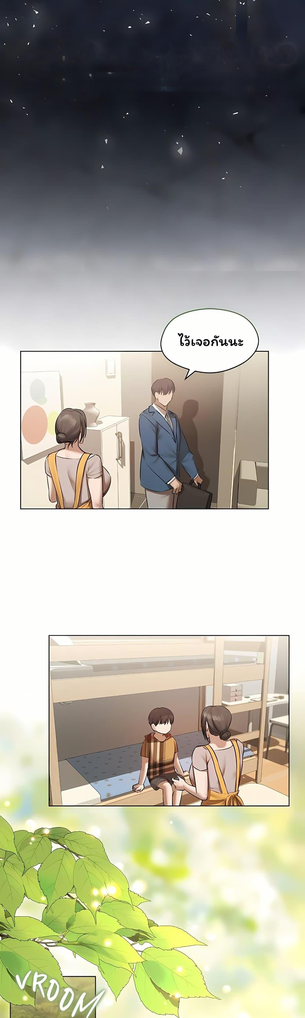 Doujin-Lc- อ่าน โดจิน มังฮวา เกาหลี ญี่ปุ่น จีน แปลไทย Slave to Poetry ตอนที่ 1 2 3 4 5 6 7 8 9 10 11 12 13 14 ฟรี ไม่มีโฆษณา อ่าน โดจิน Manhwa เกาหลี ญี่ปุ่น จีน เรามีครบ คัดมาให้เน้นๆ โดจิน 18+ รับประกันความฟินโดย  Doujin Lc