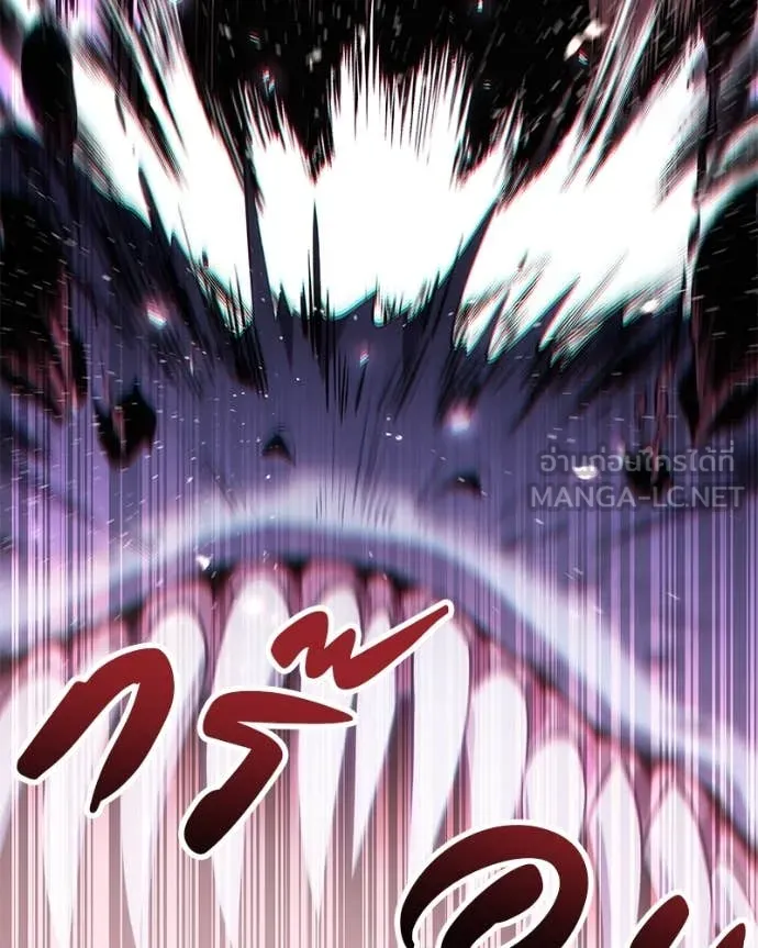 โทษที พื้นที่นี้ ตอนที่ 42 รูปที่ 68