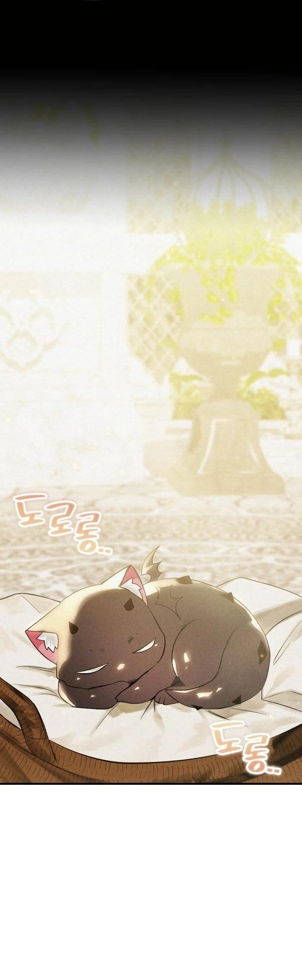 Manga-lc-com อ่านมังงะ อ่านการ์ตูน ออนไลน์ ฟรี One day, I became a hatchling ตอนที่ 1 2 3 4 5 6 7 8 9 10 11 12 13 14 ฟรี ไม่มีโฆษณา Manga-lc - อ่าน มังงะ อ่าน การ์ตูน ออนไลน์ อ่านมังงะ ฟรี