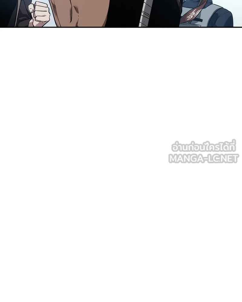 Omniscient Reader อ่านชะตาวันสิ้นโลก ตอนที่ 11 ราตรีของเหล่านักทำนาย (2) รูปที่ 132