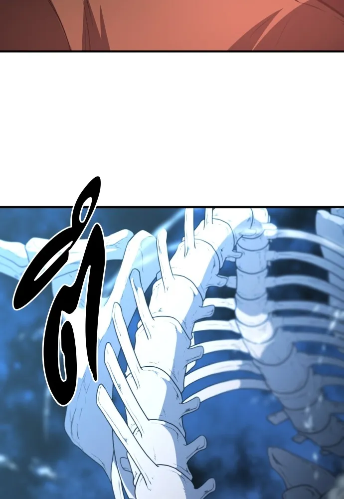 ยอดสถาปนิกผู้พิทักษ์อาณาจักร ตอนที่ 105 รูปที่ 104