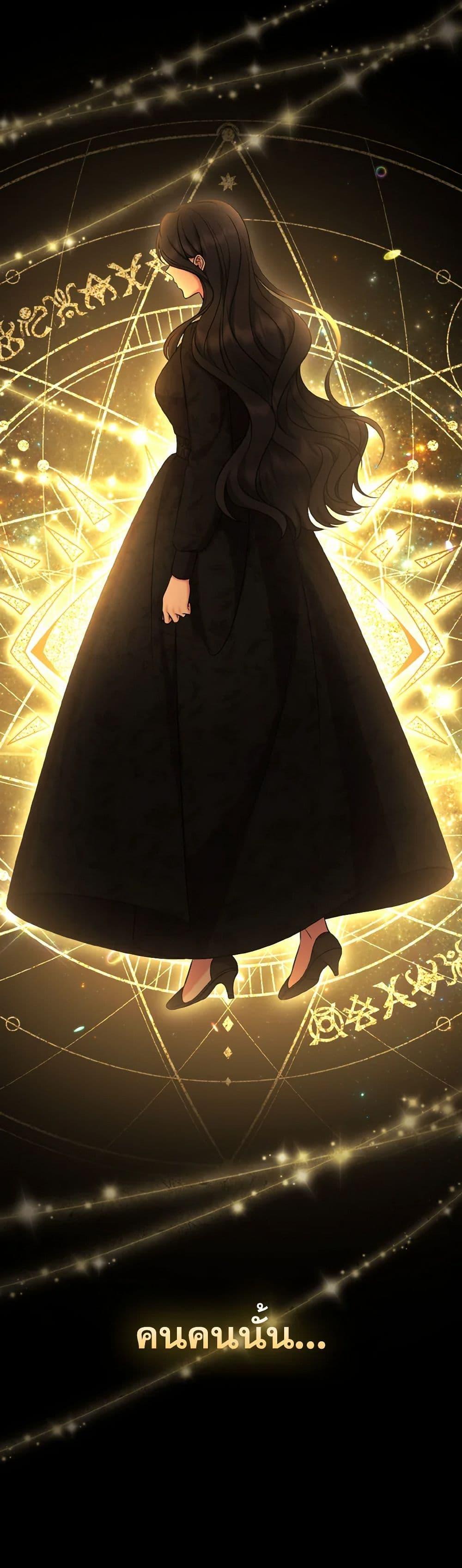 Manga-lc-com อ่านมังงะ อ่านการ์ตูน ออนไลน์ ฟรี So I Married An Abandoned Crown Prince ตอนที่ 1 2 3 4 5 6 7 8 9 10 11 12 13 14 ฟรี ไม่มีโฆษณา Manga-lc - อ่าน มังงะ อ่าน การ์ตูน ออนไลน์ อ่านมังงะ ฟรี