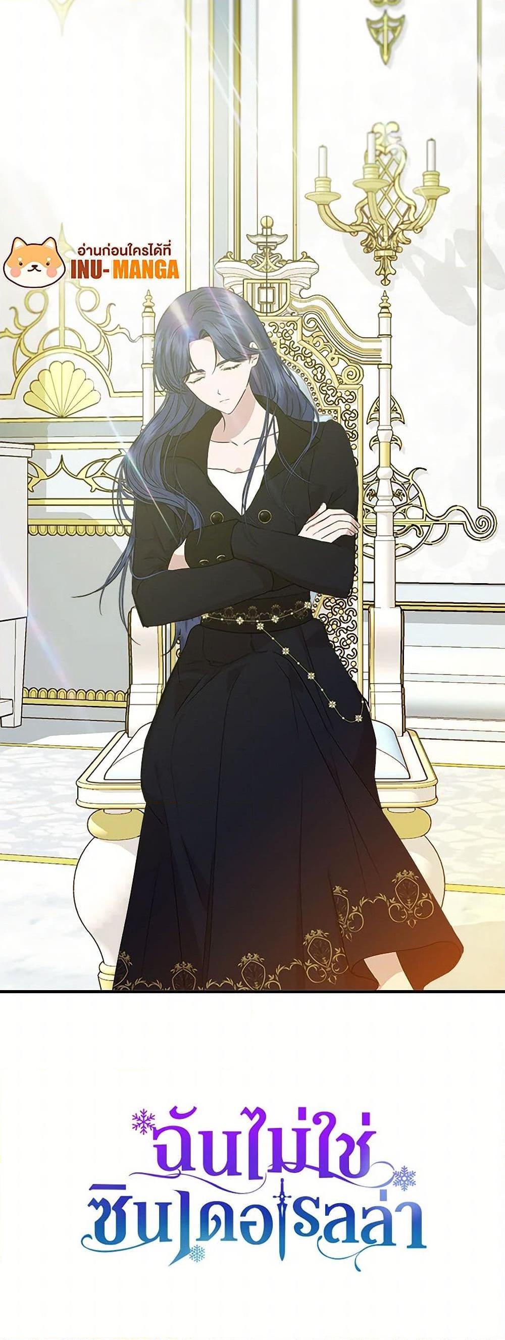 Manga-lc-com อ่านมังงะ อ่านการ์ตูน ออนไลน์ ฟรี I Wasn’t the Cinderella ตอนที่ 1 2 3 4 5 6 7 8 9 10 11 12 13 14 ฟรี ไม่มีโฆษณา Manga-lc - อ่าน มังงะ อ่าน การ์ตูน ออนไลน์ อ่านมังงะ ฟรี