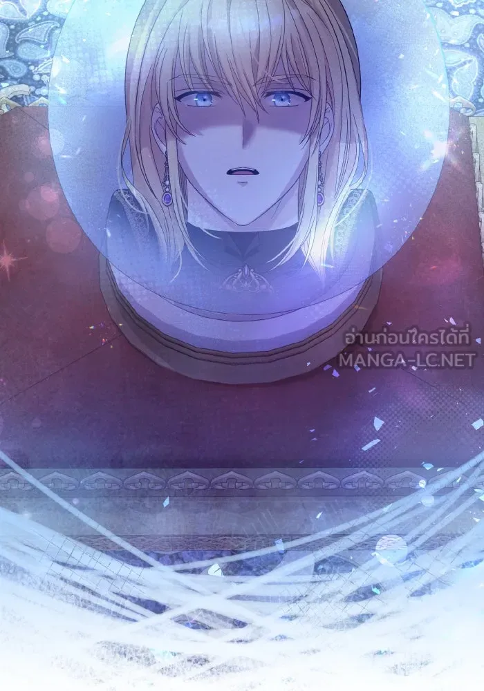 ทำแบบนี้ไม่ได้เพคะ องค์ชาย ตอนที่ 36 รูปที่ 75