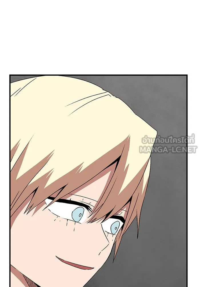 หนึ่งก้าวสู่เจ้ามาร ตอนที่ 42 ไล่ล่า (8) รูปที่ 51