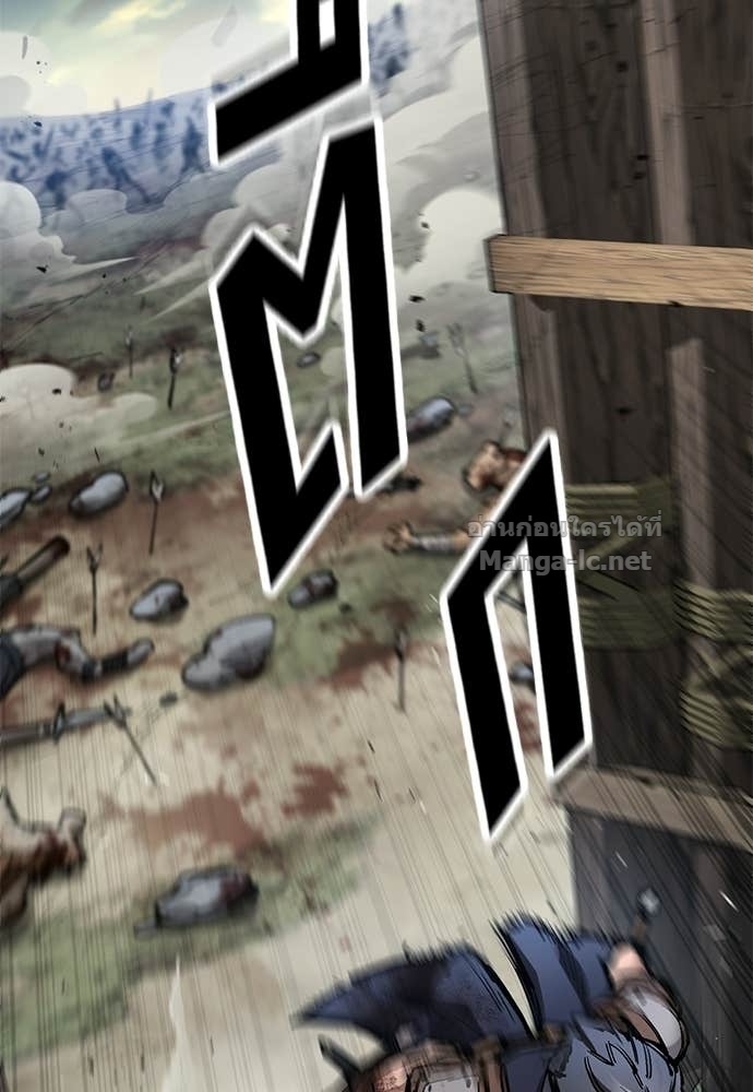 Doujin-Lc- อ่าน โดจิน มังฮวา เกาหลี ญี่ปุ่น จีน แปลไทย อัศวินวันเดียว ตอนที่ 1 2 3 4 5 6 7 8 9 10 11 12 13 14 ฟรี ไม่มีโฆษณา อ่าน โดจิน Manhwa เกาหลี ญี่ปุ่น จีน เรามีครบ คัดมาให้เน้นๆ โดจิน 18+ รับประกันความฟินโดย Doujin Lc