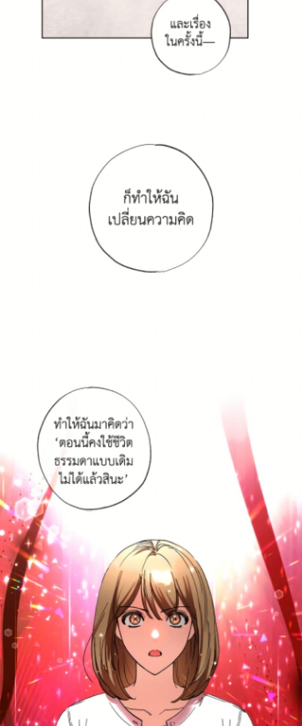 Manga-lc-com อ่านมังงะ อ่านการ์ตูน ออนไลน์ ฟรี The Housekeeper of the Dungeon ตอนที่ 1 2 3 4 5 6 7 8 9 10 11 12 13 14 ฟรี ไม่มีโฆษณา Manga-lc - อ่าน มังงะ อ่าน การ์ตูน ออนไลน์ อ่านมังงะ ฟรี