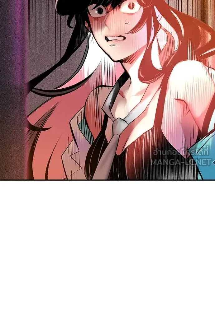 Jungle Juice ตอนที่ 140 รูปที่ 176