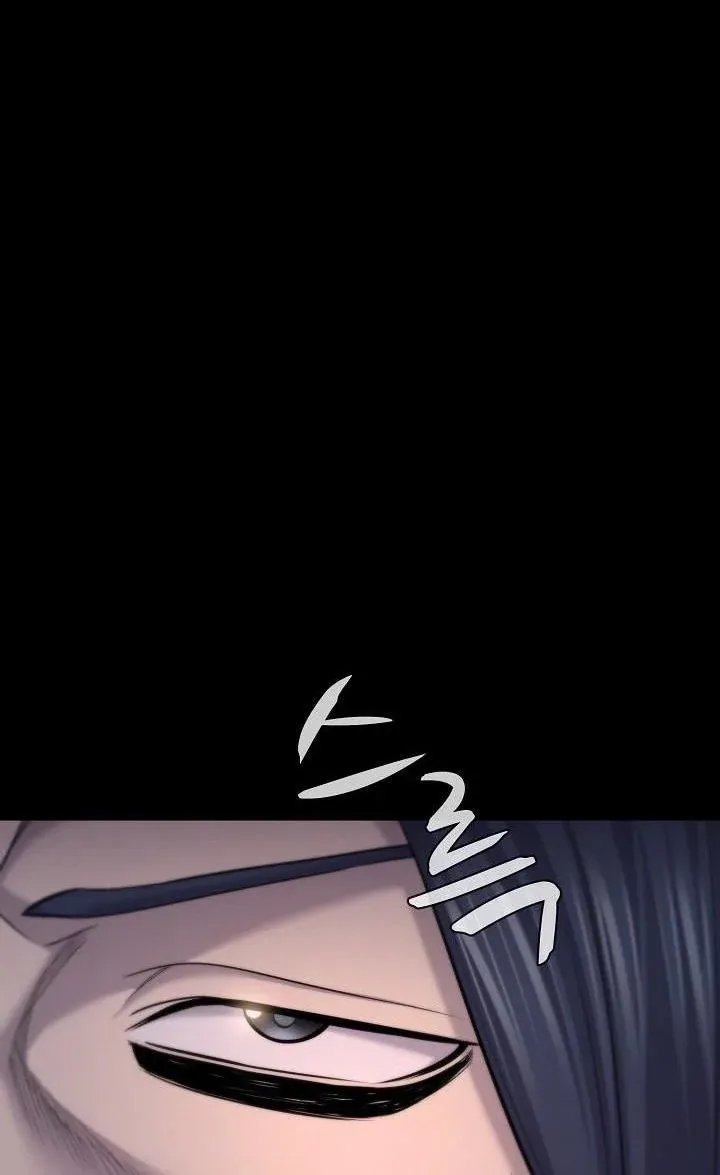 Monopolizing All Opportunities ชะตาฟ_าประทาน ข_าขอฮ_บเพ_ยงผ_เด_ยว ตอนที่ ตอนที่ 22 รูปที่ 2