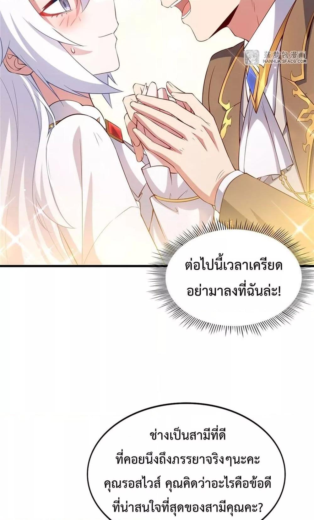 Manga-lc-com อ่านมังงะ อ่านการ์ตูน ออนไลน์ ฟรี MalevolentDrag ตอนที่ 1 2 3 4 5 6 7 8 9 10 11 12 13 14 ฟรี ไม่มีโฆษณา Manga-lc - อ่าน มังงะ อ่าน การ์ตูน ออนไลน์ อ่านมังงะ ฟรี