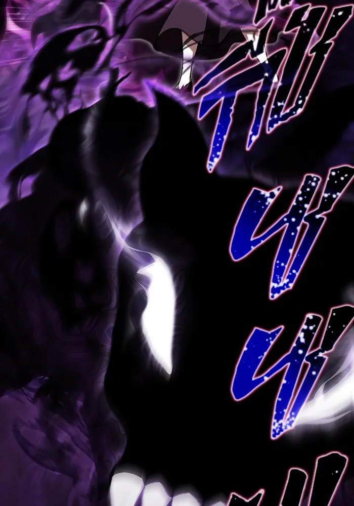 เอาชีวิตรอดในเกมฉบับคนเถื่อน ตอนที่ 58 พบกันอีกครั้ง รูปที่ 121