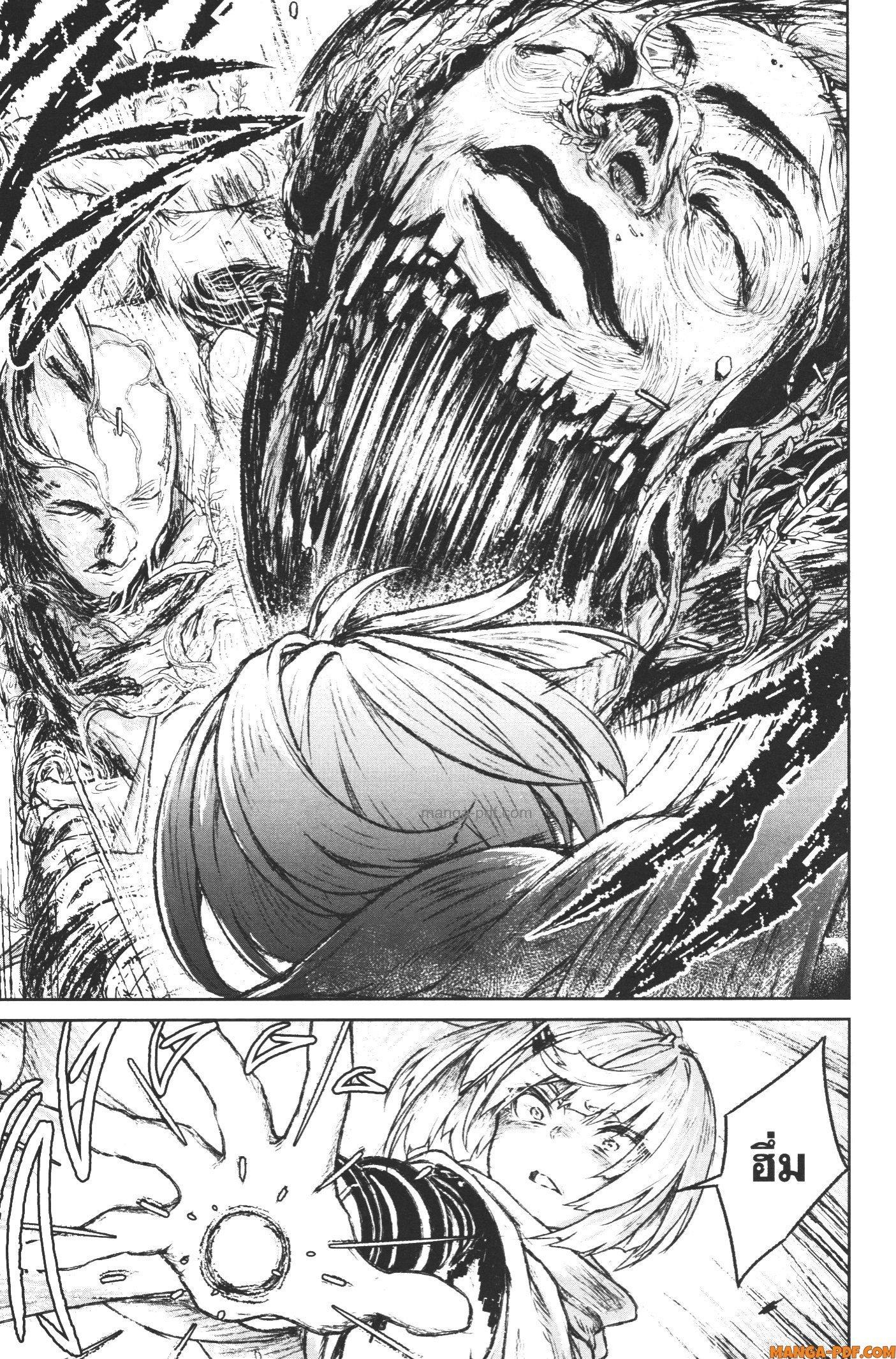 Manga-lc-com อ่านมังงะ อ่านการ์ตูน ออนไลน์ ฟรี Kaminaki Sekai no Kamisama Katsudou โลกนี้ โลกหน้า ข้าก็เป็นพระเจ้า ตอนที่ 1 2 3 4 5 6 7 8 9 10 11 12 13 14 ฟรี ไม่มีโฆษณา Manga-lc - อ่าน มังงะ อ่าน การ์ตูน ออนไลน์ อ่านมังงะ ฟรี