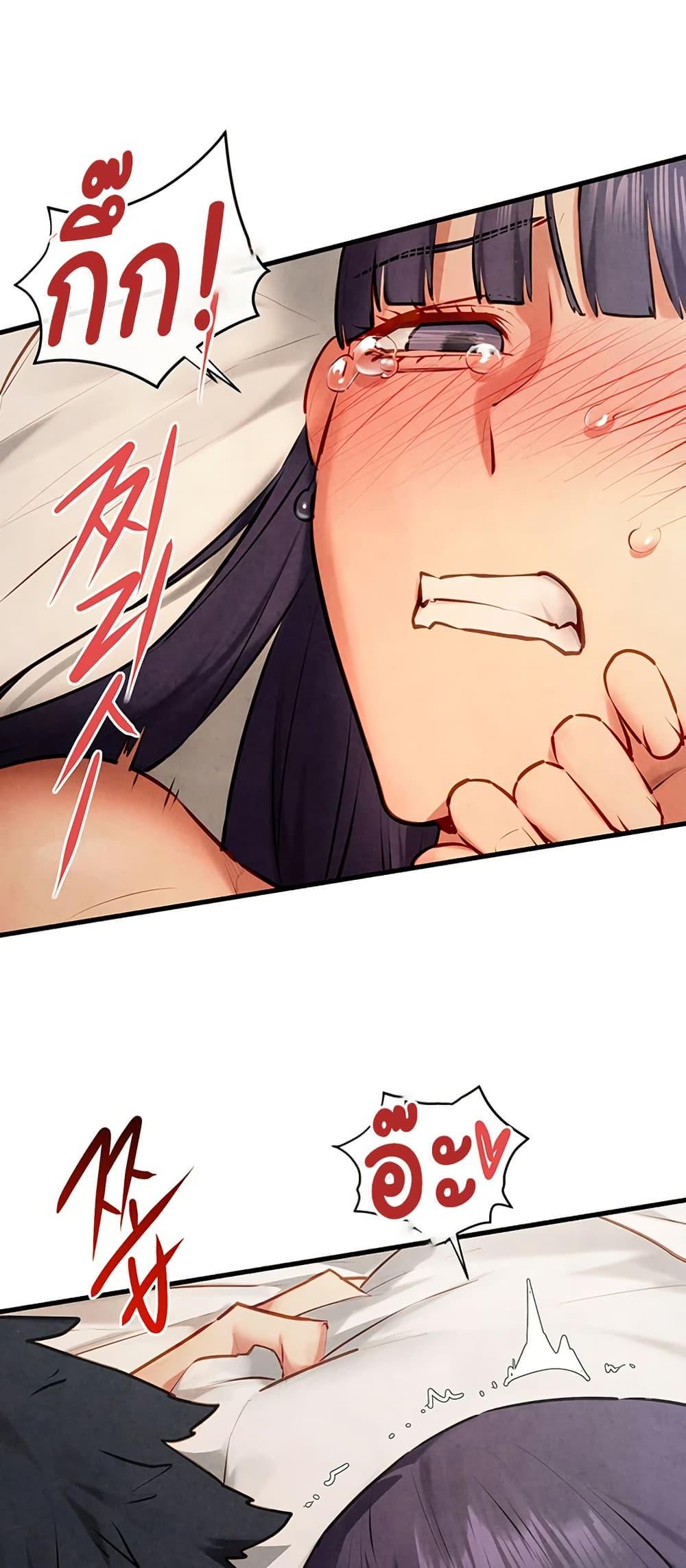 Doujin-Lc- อ่าน โดจิน มังฮวา เกาหลี ญี่ปุ่น จีน แปลไทย Moby Dick ตอนที่ 1 2 3 4 5 6 7 8 9 10 11 12 13 14 ฟรี ไม่มีโฆษณา อ่าน โดจิน Manhwa เกาหลี ญี่ปุ่น จีน เรามีครบ คัดมาให้เน้นๆ โดจิน 18+ รับประกันความฟินโดย  Doujin Lc