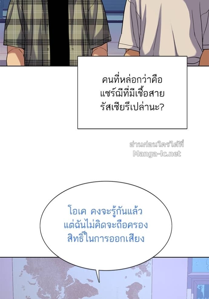 Doujin-Lc- อ่าน โดจิน มังฮวา เกาหลี ญี่ปุ่น จีน แปลไทย Reborn Rich ตอนที่ 1 2 3 4 5 6 7 8 9 10 11 12 13 14 ฟรี ไม่มีโฆษณา อ่าน โดจิน Manhwa เกาหลี ญี่ปุ่น จีน เรามีครบ คัดมาให้เน้นๆ โดจิน 18+ รับประกันความฟินโดย Doujin Lc