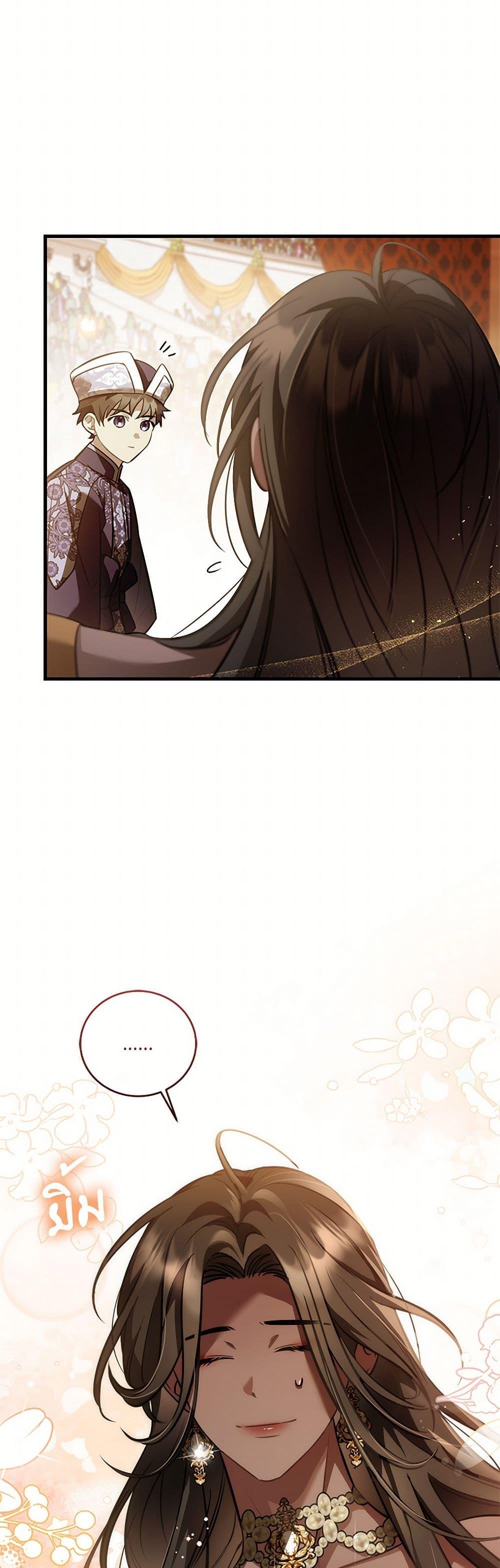 Manga-lc-com อ่านมังงะ อ่านการ์ตูน ออนไลน์ ฟรี The Night Without Shadows ตอนที่ 1 2 3 4 5 6 7 8 9 10 11 12 13 14 ฟรี ไม่มีโฆษณา Manga-lc - อ่าน มังงะ อ่าน การ์ตูน ออนไลน์ อ่านมังงะ ฟรี