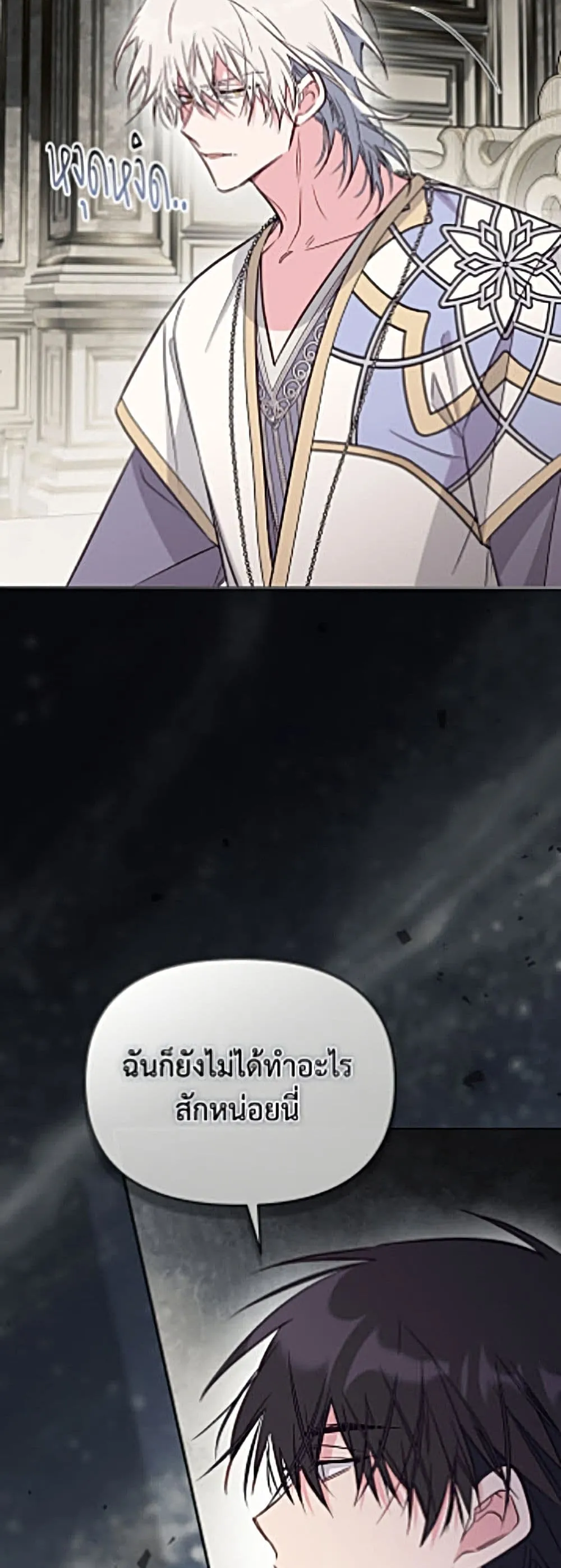 Manga-lc-com อ่านมังงะ อ่านการ์ตูน ออนไลน์ ฟรี No Place for the Fake Princess ตอนที่ 1 2 3 4 5 6 7 8 9 10 11 12 13 14 ฟรี ไม่มีโฆษณา Manga-lc - อ่าน มังงะ อ่าน การ์ตูน ออนไลน์ อ่านมังงะ ฟรี