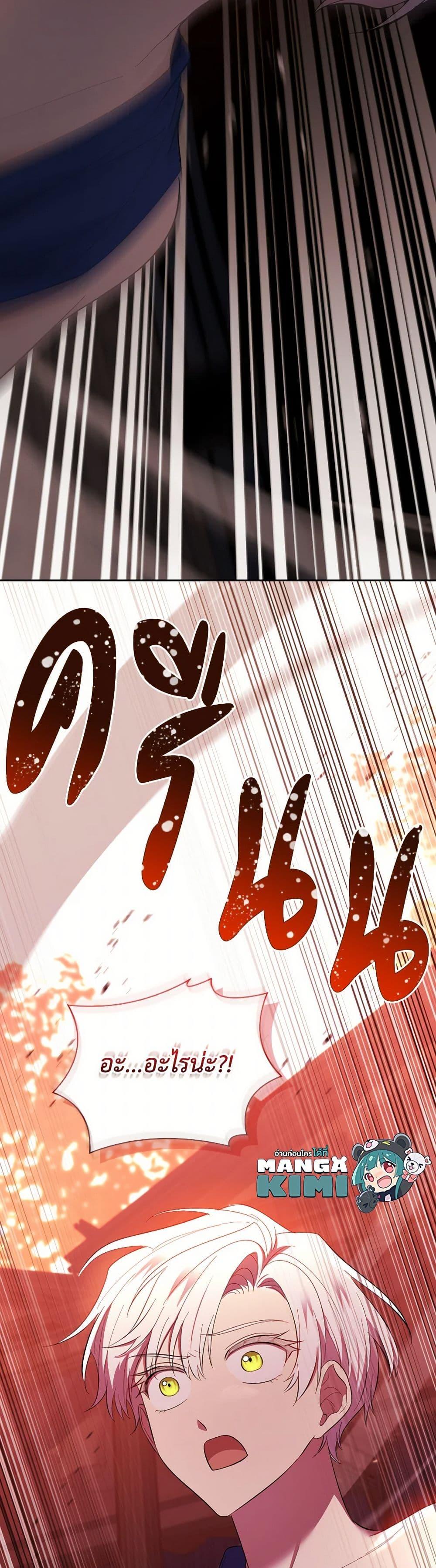 Manga-lc-com อ่านมังงะ อ่านการ์ตูน ออนไลน์ ฟรี Male Lead, I’ll Respect Your Taste ตอนที่ 1 2 3 4 5 6 7 8 9 10 11 12 13 14 ฟรี ไม่มีโฆษณา Manga-lc - อ่าน มังงะ อ่าน การ์ตูน ออนไลน์ อ่านมังงะ ฟรี