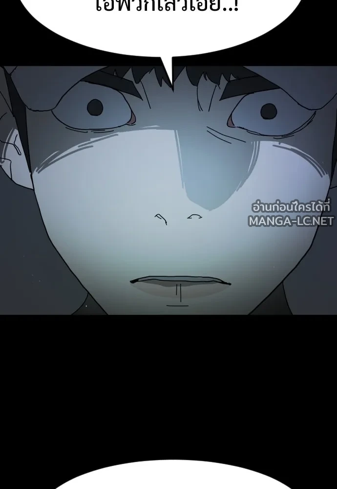 Manga-lc-com อ่านมังงะ อ่านการ์ตูน ออนไลน์ ฟรี วันดีคืนดี โซลก็ ตอนที่ 1 2 3 4 5 6 7 8 9 10 11 12 13 14 ฟรี ไม่มีโฆษณา Manga-lc - อ่าน มังงะ อ่าน การ์ตูน ออนไลน์ อ่านมังงะ ฟรี
