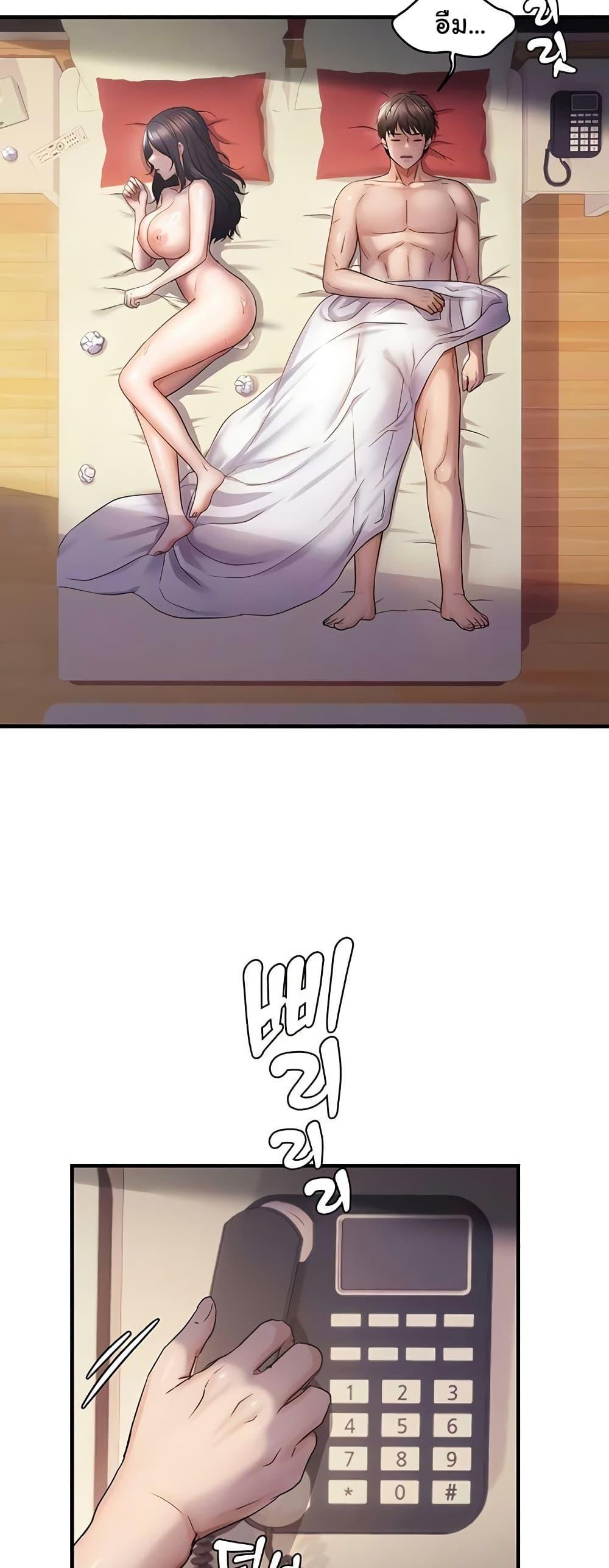 Doujin-Lc- อ่าน โดจิน มังฮวา เกาหลี ญี่ปุ่น จีน แปลไทย Disciplining the Top Delinquent Bitch Through a Random Chatting App ตอนที่ 1 2 3 4 5 6 7 8 9 10 11 12 13 14 ฟรี ไม่มีโฆษณา อ่าน โดจิน Manhwa เกาหลี ญี่ปุ่น จีน เรามีครบ คัดมาให้เน้นๆ โดจิน 18+ รับประกันความฟินโดย  Doujin Lc