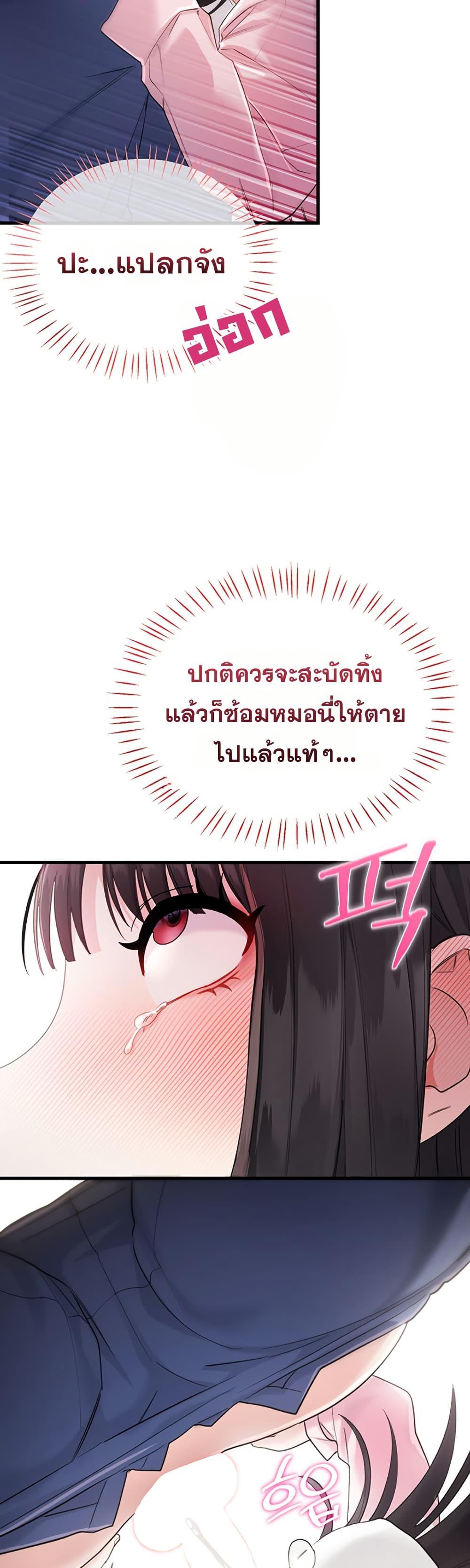 Doujin-Lc- อ่าน โดจิน มังฮวา เกาหลี ญี่ปุ่น จีน แปลไทย Sex Wiki ตอนที่ 1 2 3 4 5 6 7 8 9 10 11 12 13 14 ฟรี ไม่มีโฆษณา อ่าน โดจิน Manhwa เกาหลี ญี่ปุ่น จีน เรามีครบ คัดมาให้เน้นๆ โดจิน 18+ รับประกันความฟินโดย  Doujin Lc