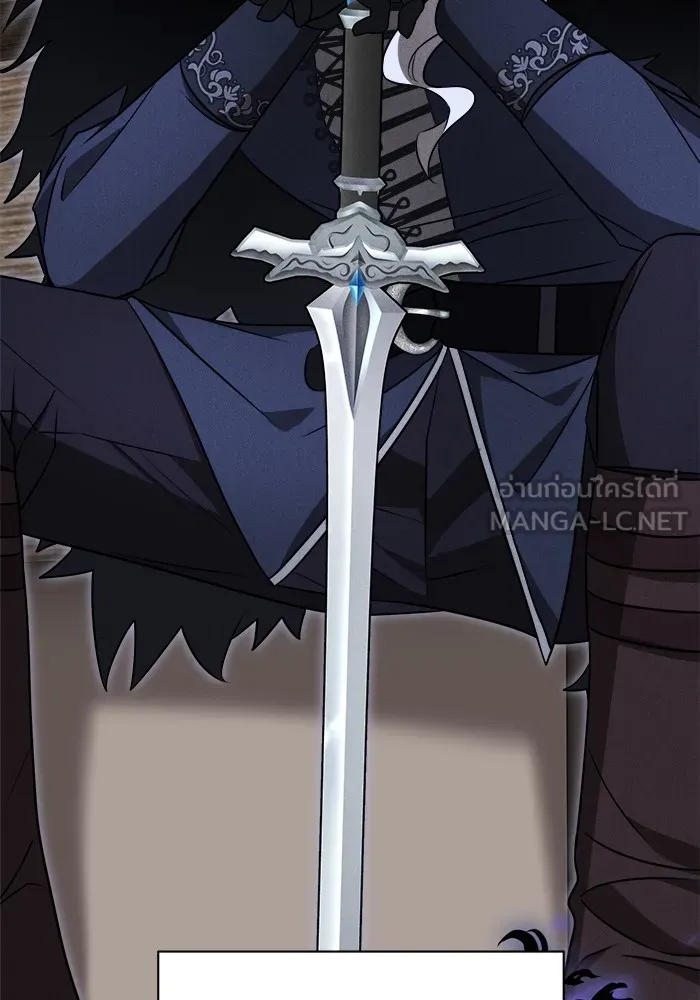 อะคาเดมีนี้เห็นทีจะเจ๊ง ตอนที่ 9 รูปที่ 78