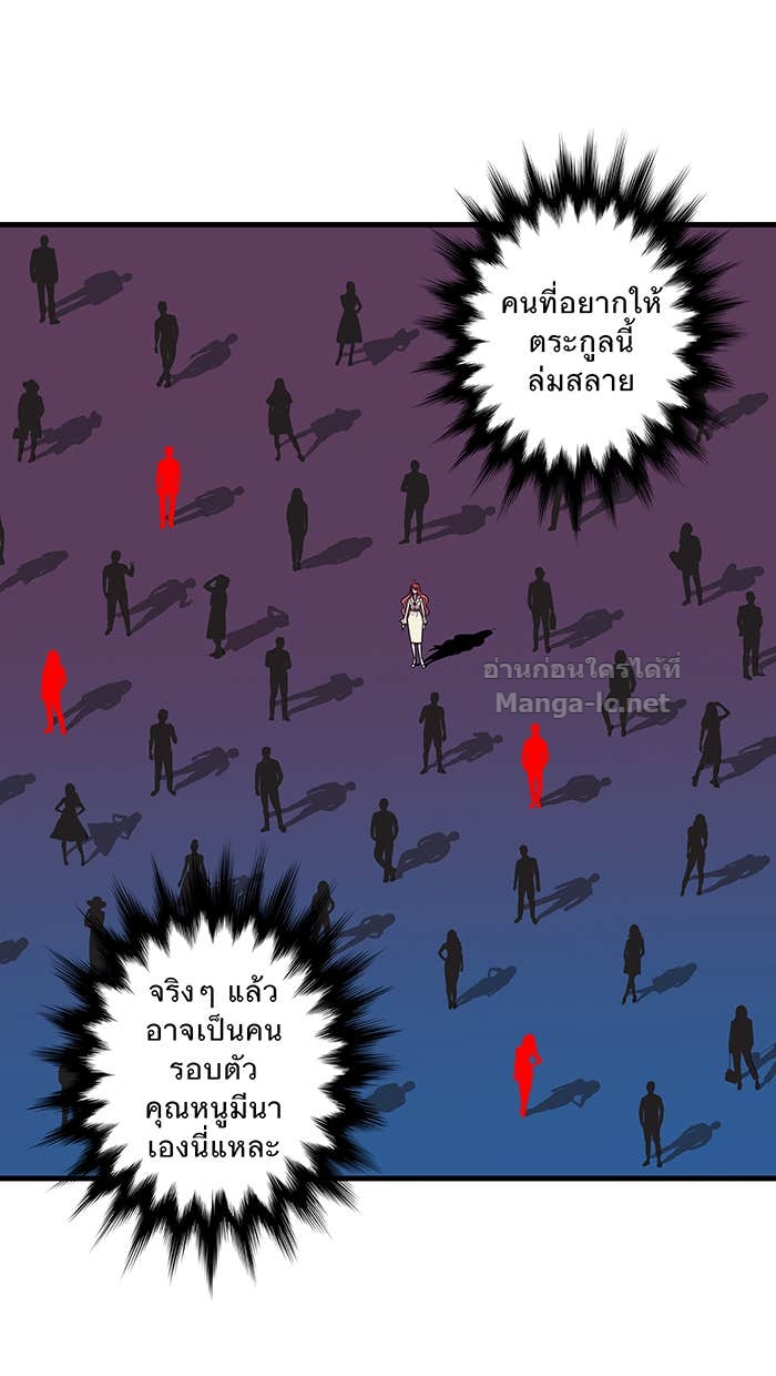 Doujin-Lc- อ่าน โดจิน มังฮวา เกาหลี ญี่ปุ่น จีน แปลไทย Take My Money รักนี้...มีเปย์ ตอนที่ 1 2 3 4 5 6 7 8 9 10 11 12 13 14 ฟรี ไม่มีโฆษณา อ่าน โดจิน Manhwa เกาหลี ญี่ปุ่น จีน เรามีครบ คัดมาให้เน้นๆ โดจิน 18+ รับประกันความฟินโดย Doujin Lc