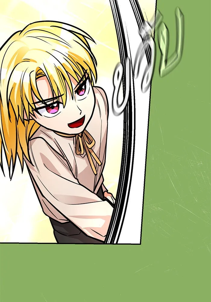 บุตรีดยุกขอไม่แต่งงานbrกับหนุ่มในฝัน ตอนที่ 103 รูปที่ 118