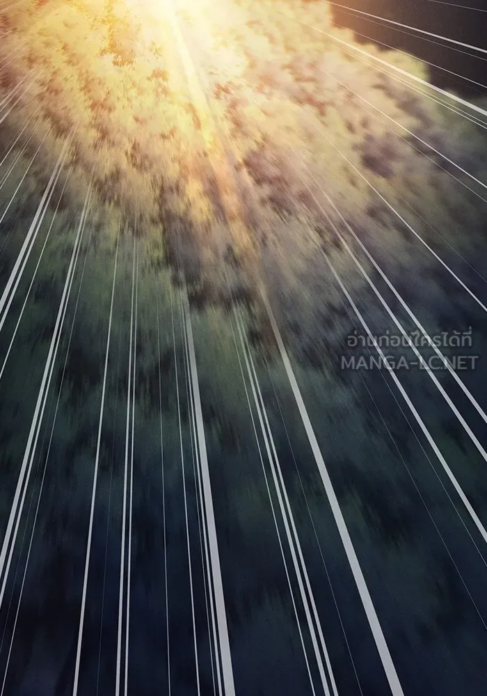 นักดาบอัจฉริยะจากอะคาเดมี ตอนที่ 67 รูปที่ 72