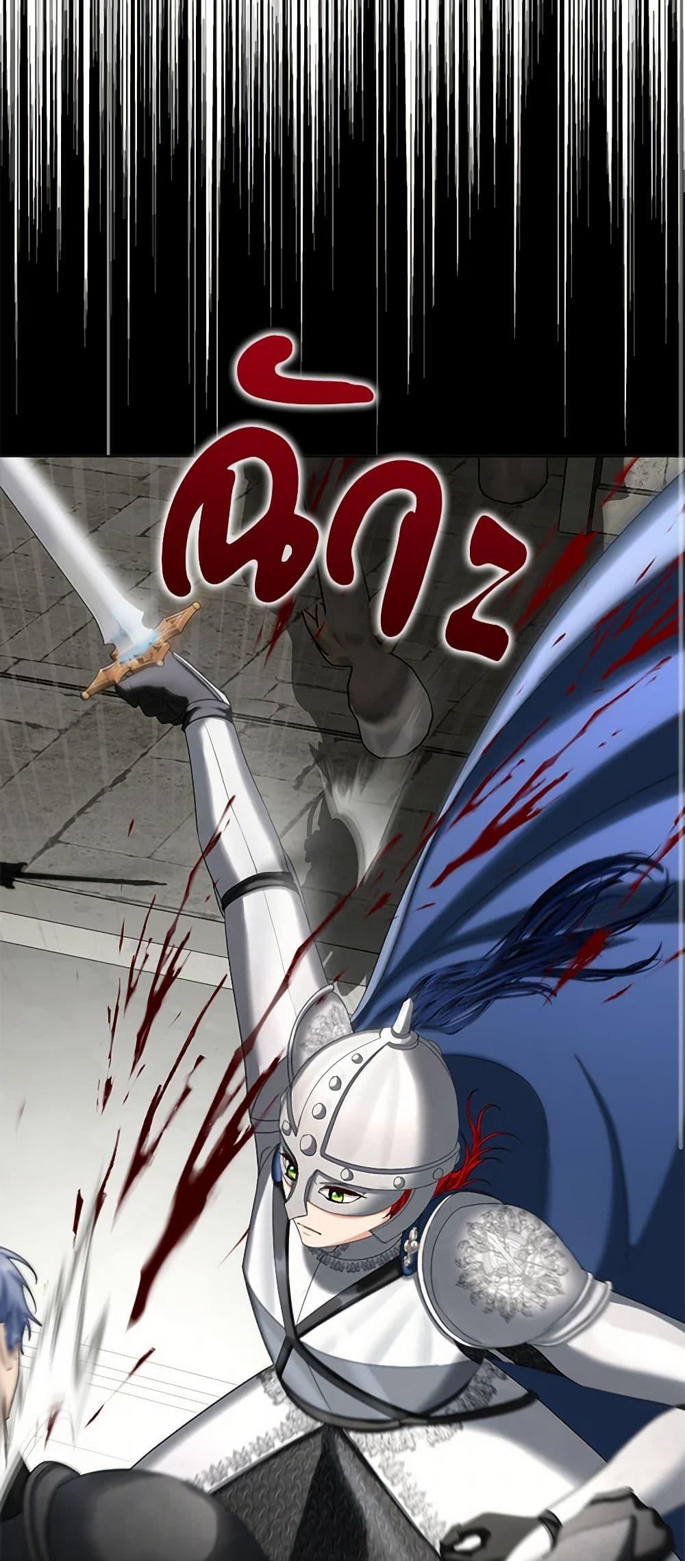 Manga-lc-com อ่านมังงะ อ่านการ์ตูน ออนไลน์ ฟรี The Duchess’s Contract Marriage ตอนที่ 1 2 3 4 5 6 7 8 9 10 11 12 13 14 ฟรี ไม่มีโฆษณา Manga-lc - อ่าน มังงะ อ่าน การ์ตูน ออนไลน์ อ่านมังงะ ฟรี