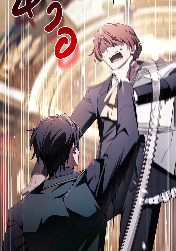 ผมไม่ได้เก่งอย่างที่คิด ตอนที่ 26 รูปที่ 31